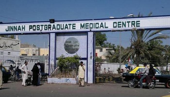 First robotic surgery at Jinnah Postgraduate Medical Centre