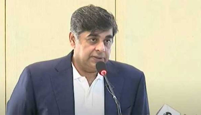 Free trade agreement with Gulf Cooperation Council was concluded, Gohar Ijaz