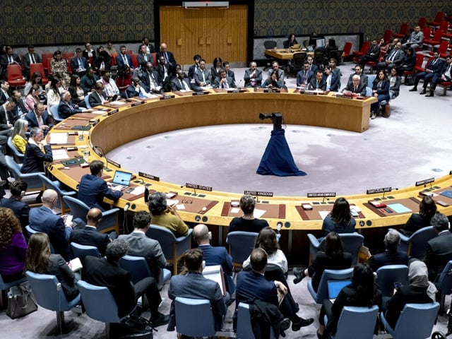 In the Security Council meeting, America's obstinacy vetoed the resolution on Gaza