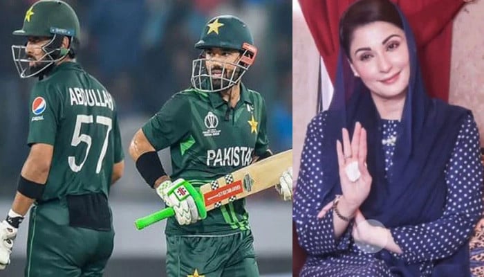 Maryam Nawaz is also happy about the victory of the Pakistan team