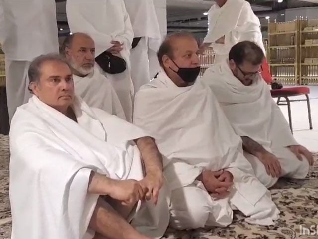 Mian Muhammad Nawaz Sharif achieved the happiness of Umrah