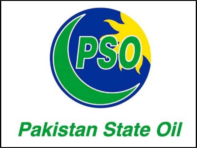 PSO continues to lead the energy market with record profits