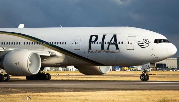 The Economic Coordination Committee approved funds of 8 billion for PIA