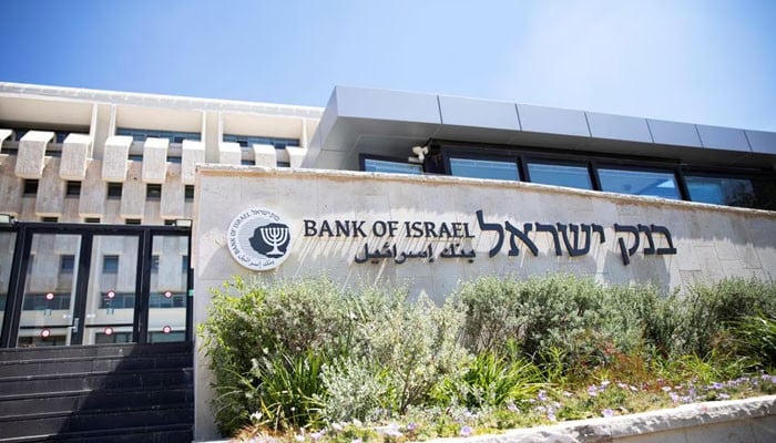 The announcement of the Bank of Israel to sell 30 billion dollars in the open market