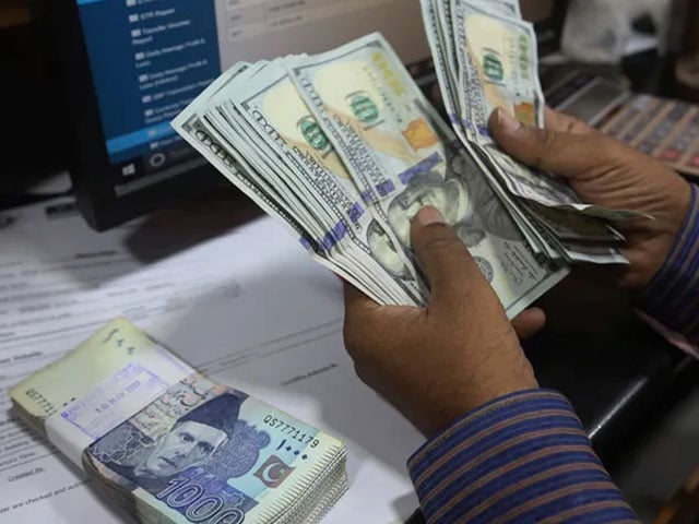 The open market rate of the dollar crossed 281 rupees