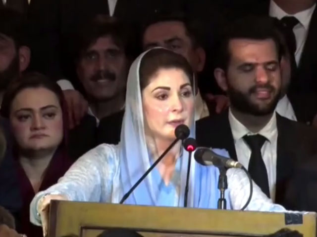 Those who expelled Nawaz Sharif have become a sign of lesson, Maryam Nawaz