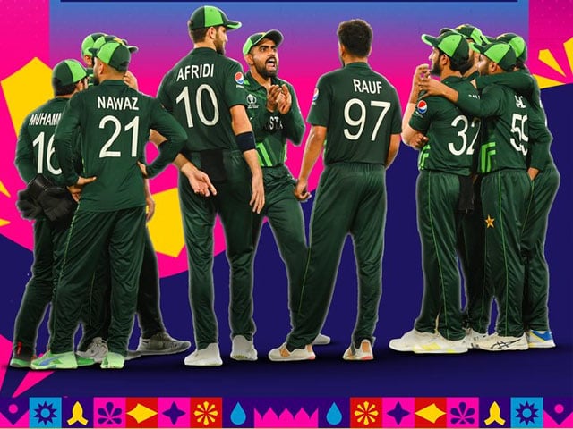 World Cup: Pakistan cricket team has created a new history