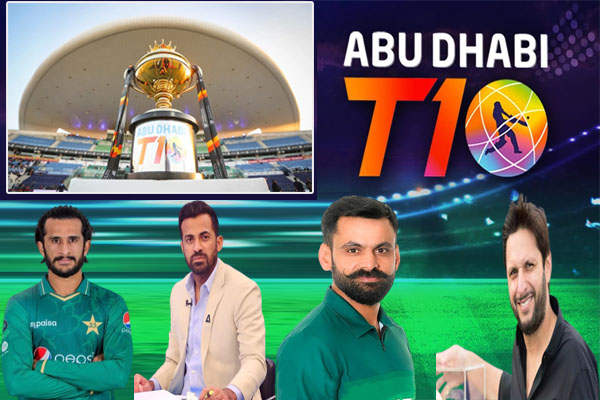 Abu Dhabi T10 back, Afridi, Hafeez, Wahab and Hassan signed up with period 7