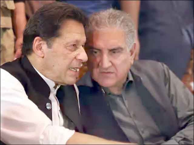 cipher case;  Indictment proceedings against Imran Khan, Shah Mehmood Qureshi postponed