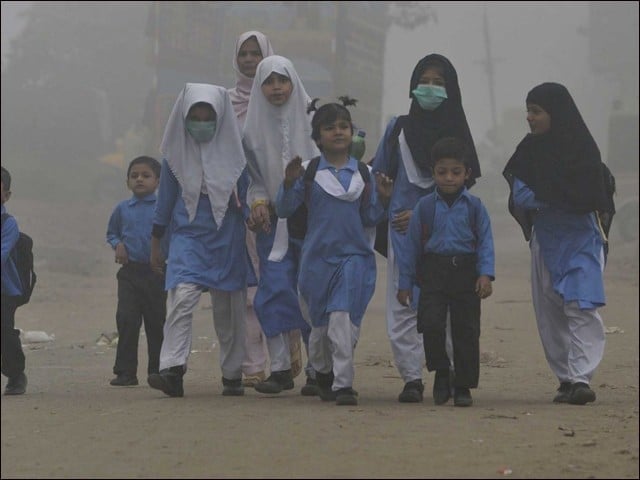 Smog emergency imposed in Punjab, decision not to close schools, masks mandatory for students