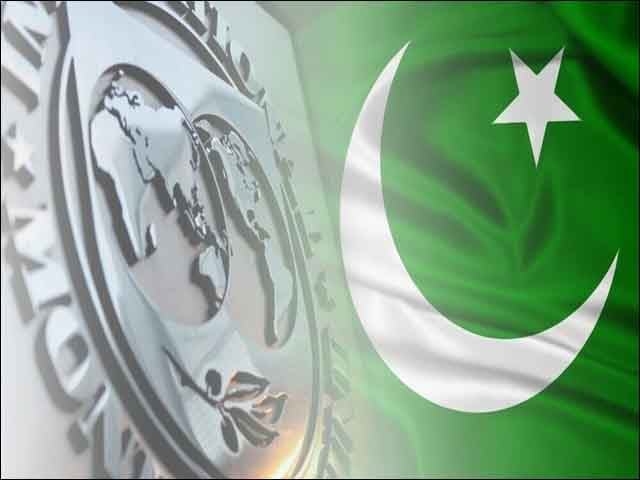 Demands of IMF started, tax plan for next 10 months from Pakistan