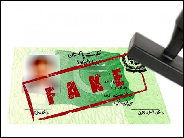 A 14-member gang was arrested for making fake identity cards of Afghans