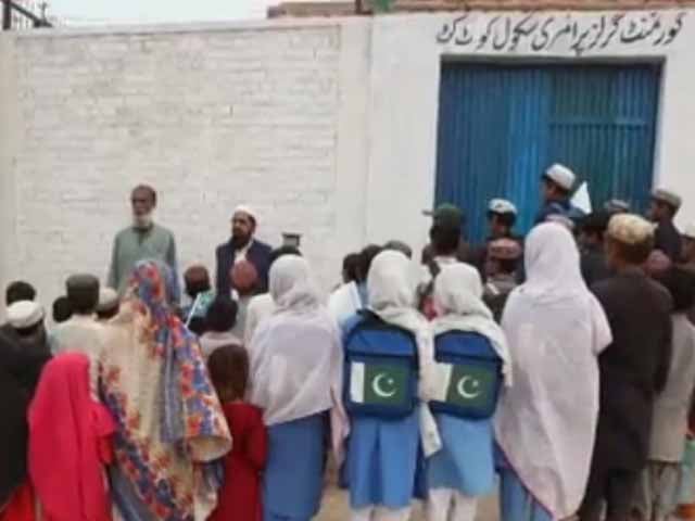 South Waziristan: Government Girls Primary School functional after reconstruction and rehabilitation