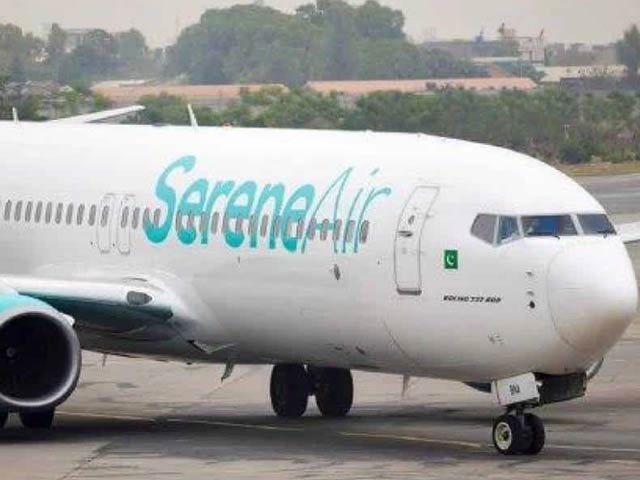 The announcement of private airline Siren to operate flights from Karachi to China