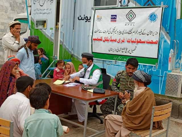 Mobile Health Unit established in North Waziristan with the support of Pakistan Army