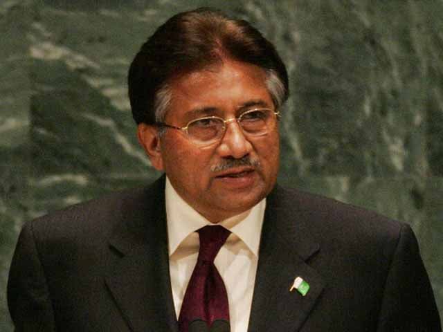 Pervez Musharraf's appeal set for hearing after four years