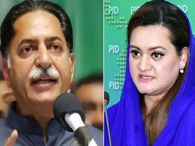 inflammatory conversation;  Maryam Aurangzeb and Javed Latif's request for exemption from attendance was rejected