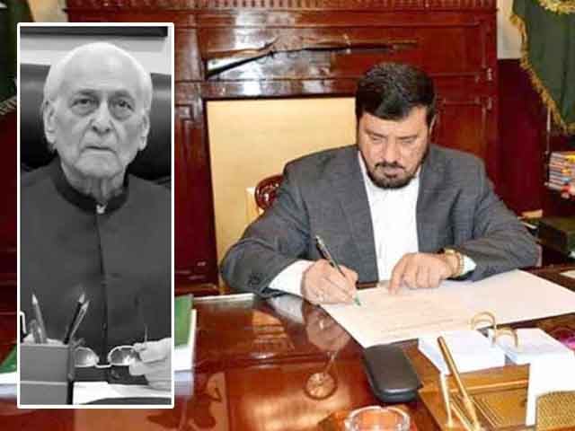 Khyber Pakhtunkhwa Caretaker Cabinet Dissolved, Provincial Supervision Transferred to Governor