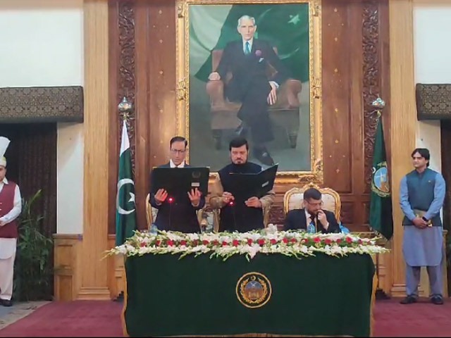 Justice (R) Arshad Hussain took the oath of office as the Caretaker Chief Minister of Khyber Pakhtunkhwa