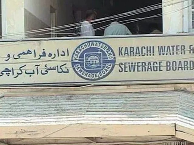 Water Board officers are involved in water theft in Karachi, admits MD Several XCNs found involved in water theft, MD Salahuddin