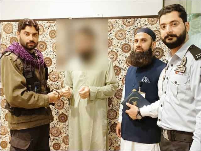 Most wanted terrorist arrested from Islamabad Airport