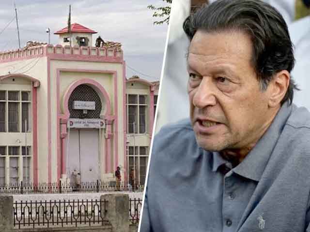 Physical remand request of Imran Khan rejected in 190 million pound case