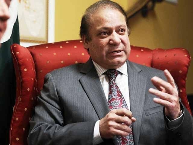 Contempt of court petition pending against Nawaz Sharif since 2018 dismissed Photo: AFP