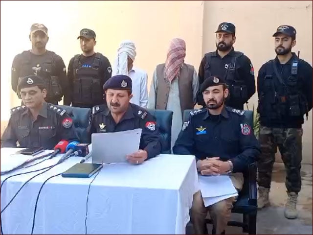 Drop scene of woman's suicide in Peshawar, husband and father-in-law arrested for murder