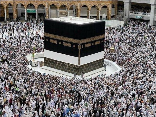 Hajj Policy 2024 will be announced today The Federal Cabinet approved the amendments in the Hajj Policy 2024 yesterday. File photo