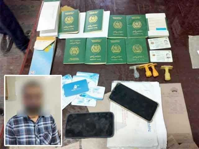 Accused who embezzled millions of rupees under the guise of employment abroad arrested, passports recovered Accused Mansoor Ali was arrested from PECHS area of Karachi