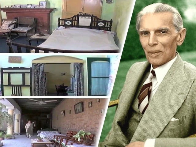 Decision to renovate historic Quaid-e-Azam House in Peshawar