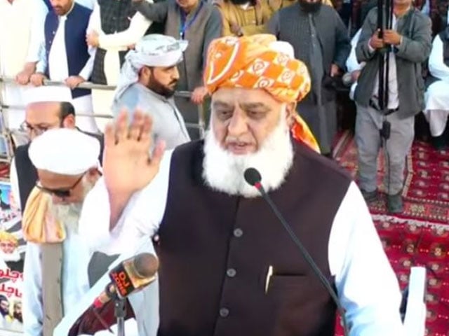 Imran Khan is not the only one responsible for the destruction of Pakistan, Fazlur Rehman