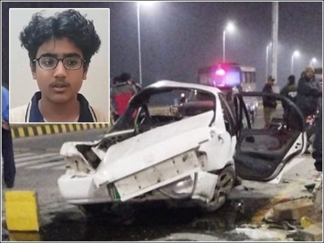 Lahore defense car accident, five-day physical remand of accused Afnan approved Photo of the accident scene and the accused (Photo: Internet)