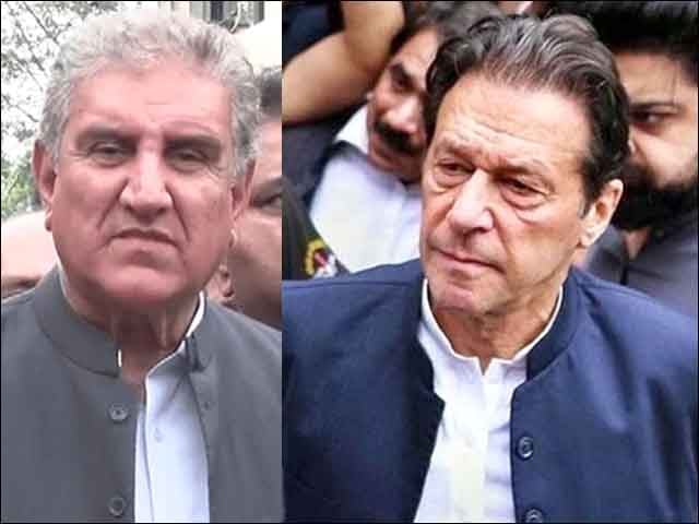 cipher case;  Chairman PTI and Shah Mahmood Qureshi ordered to appear in court