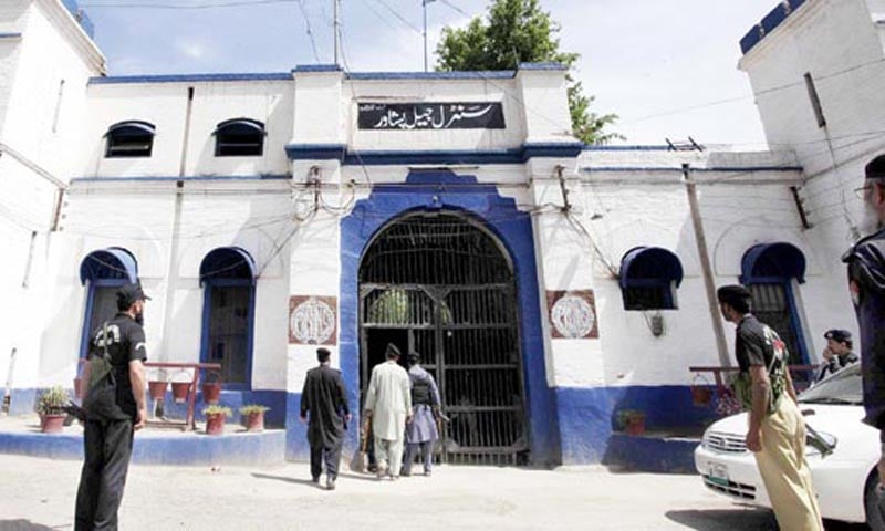 Peshawar;  Inauguration of online hearing facility for prisoners in Central Jail