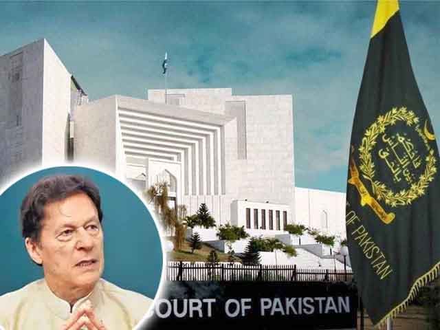 190 million pounds case;  Imran Khan filed an appeal against the High Court decision