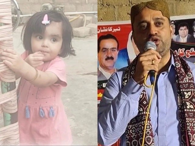 KARACHI: Another mother was killed by an open drain in the Deputy Mayor's constituency Photo: Express Web