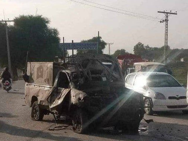 Afghan citizen suicide attack on forces in Bannu, 2 civilians martyred, 10 injured including 3 soldiers Sanitization operation is going on in the area to eliminate the terrorists, ISPR: Photo: Express News