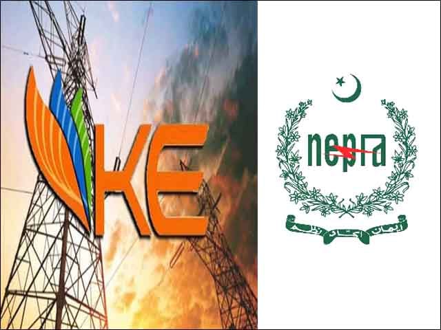 Majority of stakeholders are against renewal of electric license, Nepra