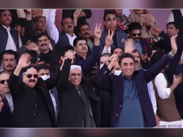 People's Party will make the people of Balochistan the owner of the province, Asif Zardari