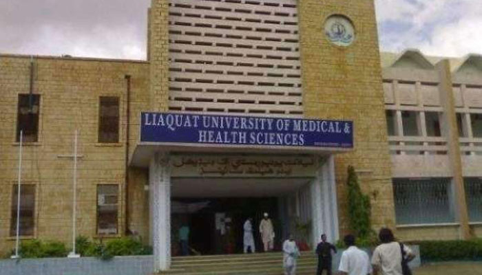 Liaquat University Hospital Hyderabad refused to take 2 surgical robots