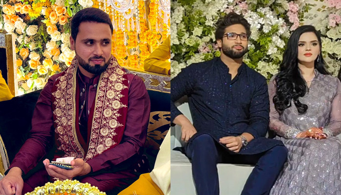 National cricketer Imamul Haq and Faheem Ashraf's wedding ceremony has started