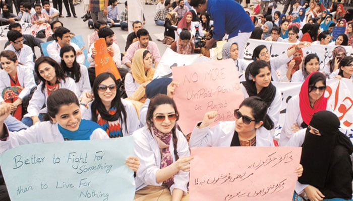 The strike continues for the second day in favor of the demands of young doctors ---File photo