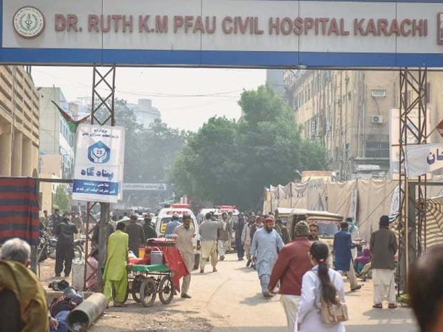 The audit report of the civil hospital revealed the embezzlement of crores of rupees