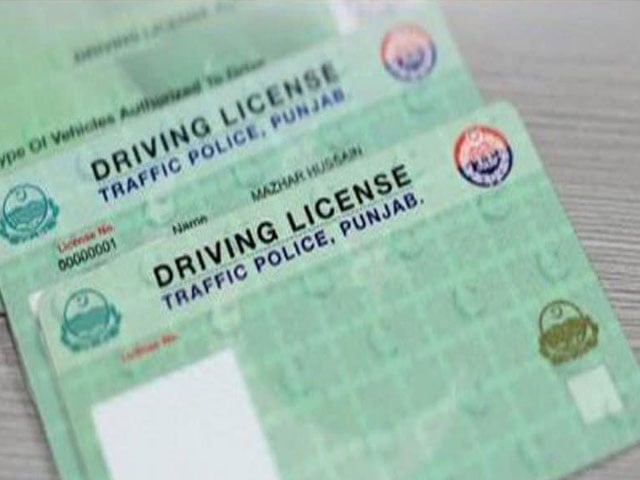 The record of Traffic Police Punjab, issued more than 74 thousand driving license in one day