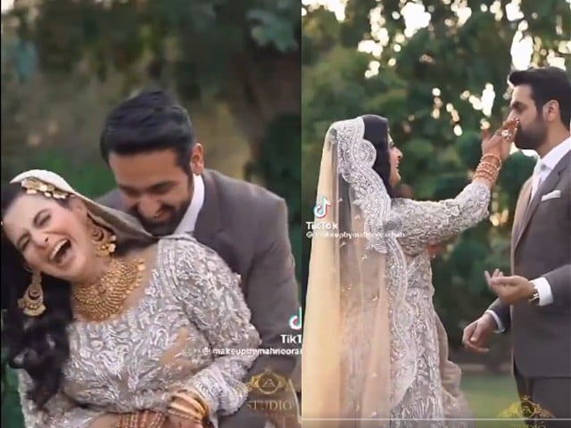 The video of the photoshoot of the bride and groom in the governor's house in Khyber Pakhtunkhwa has gone viral Photo screen grab