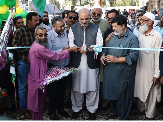 Inauguration of 5 parks in two towns of Karachi in one day