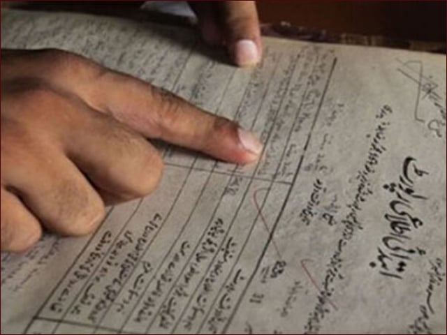 Accused of harassing a woman, a case has been registered against SP Peshawar Police