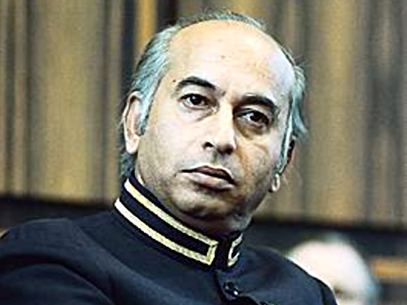 Zulfikar Ali Bhutto's execution case, set for presidential reference hearing