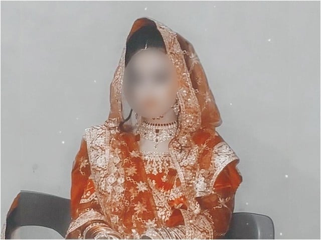 Karachi: A woman married for 7 months was allegedly killed Photo: Express News